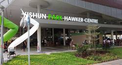 Blk 443 Yishun Avenue 11 (Yishun), HDB 4 Rooms #168695772